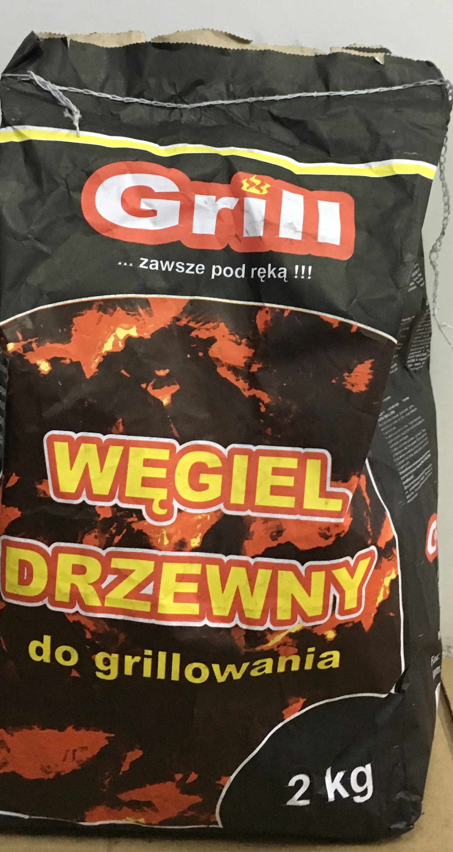 Grill (2 Kg)